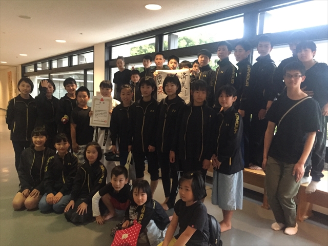 岐阜県高等学校総合体育大会