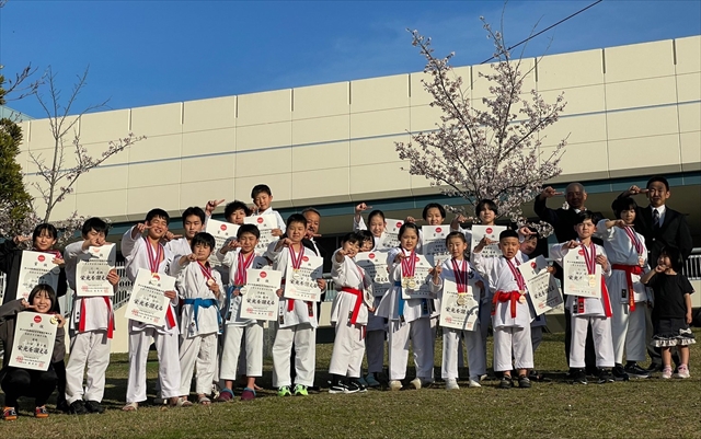 東海地区空手道選手権大会