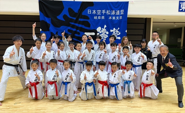 岐阜県少年少女空手道選手権大会01