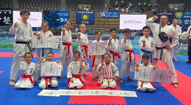 JKS全国大会