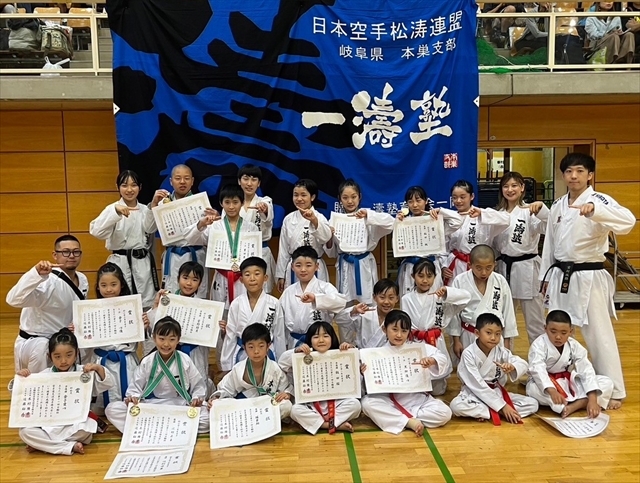 日輪杯