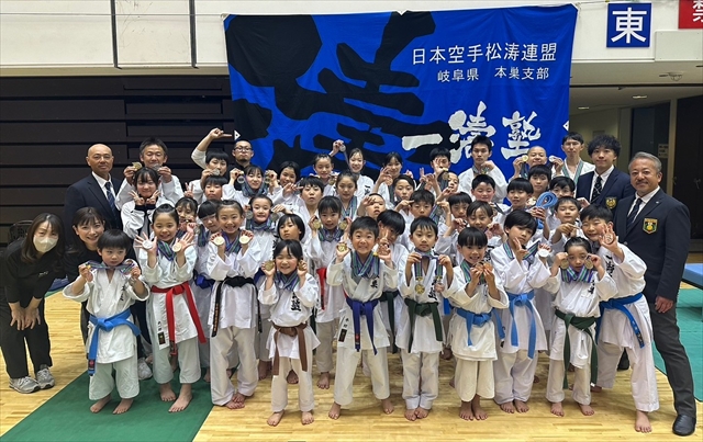 JKS岐阜県大会