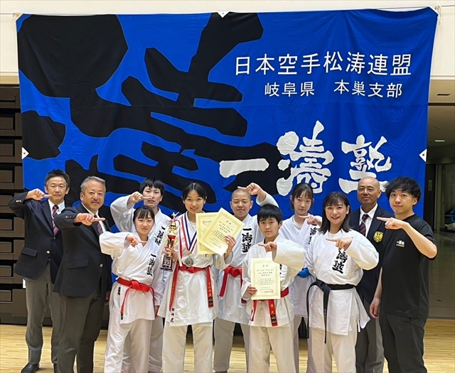 岐阜県中学生空手道選手権大会
