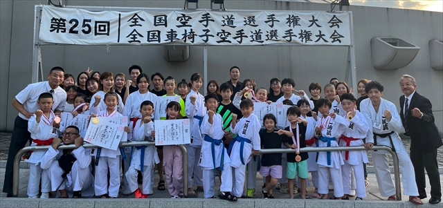 JKS全国大会