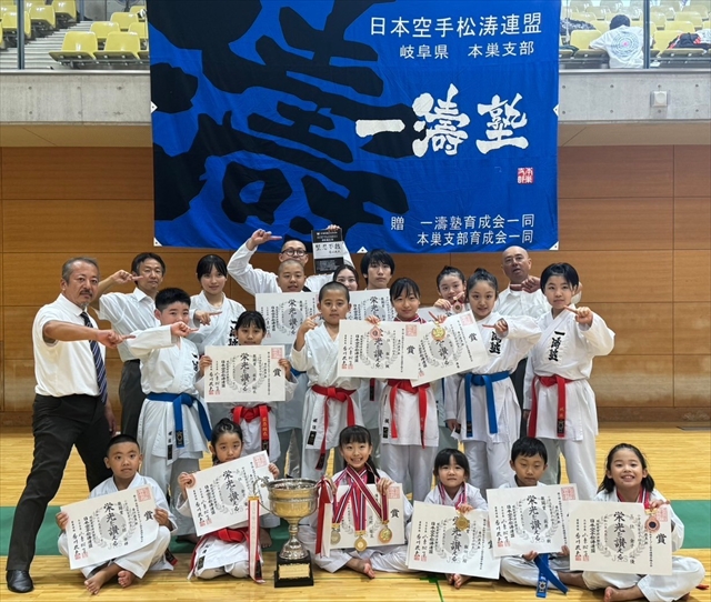 香川杯