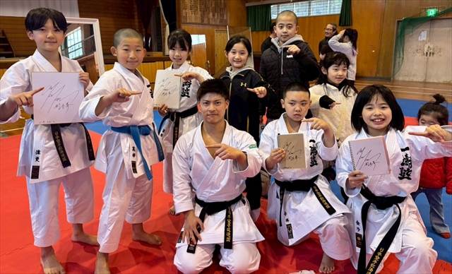 岡本拳セミナー