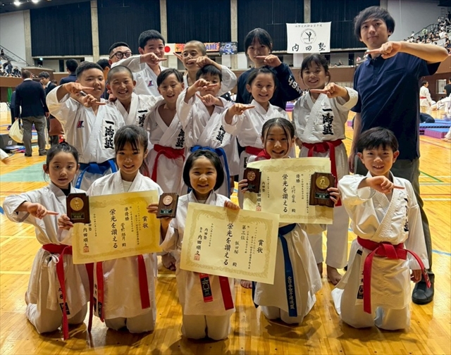 JAPANGAME