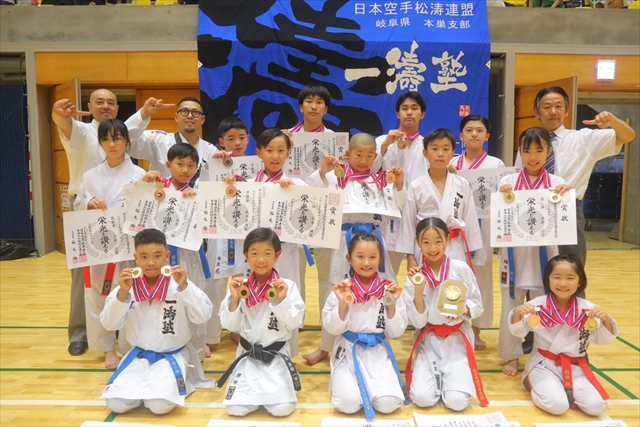 JKS東海北信越地区大会