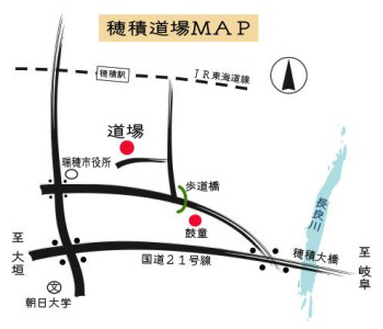 穂積道場地図